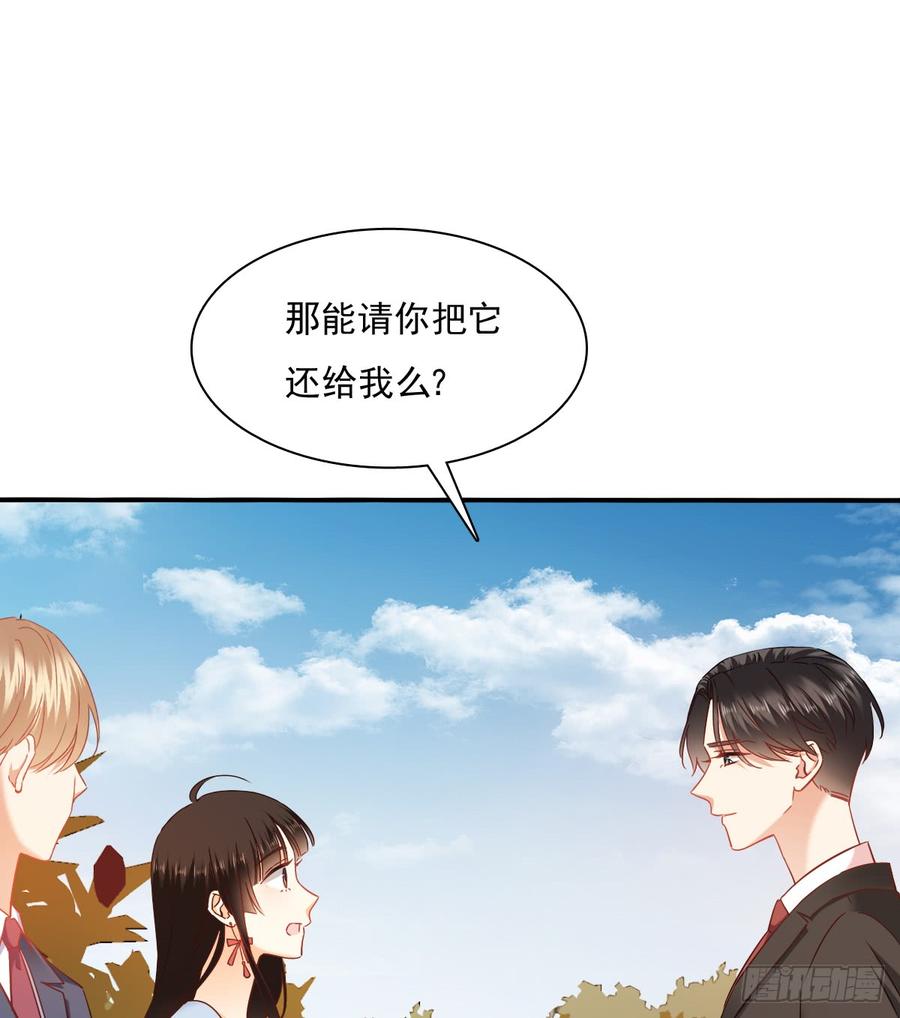 是婚礼，还是永别(1/2)-第87话