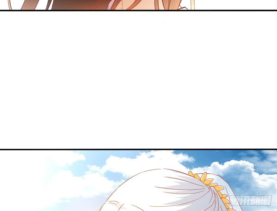 是婚礼，还是永别(1/2)-第87话