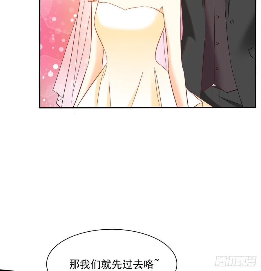 是婚礼，还是永别(1/2)-第87话