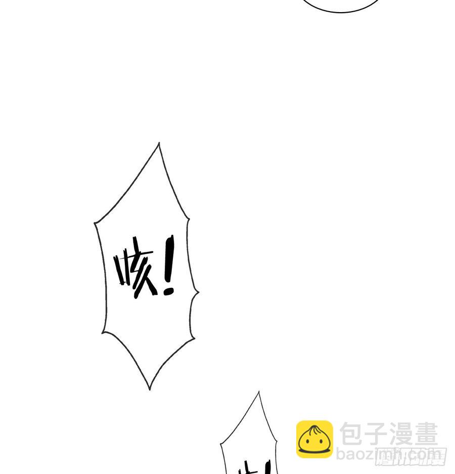 是婚礼，还是永别(1/2)-第87话