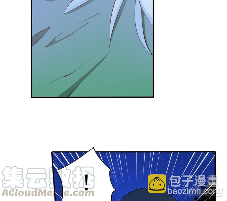 如何恨你(1/2)-第89话