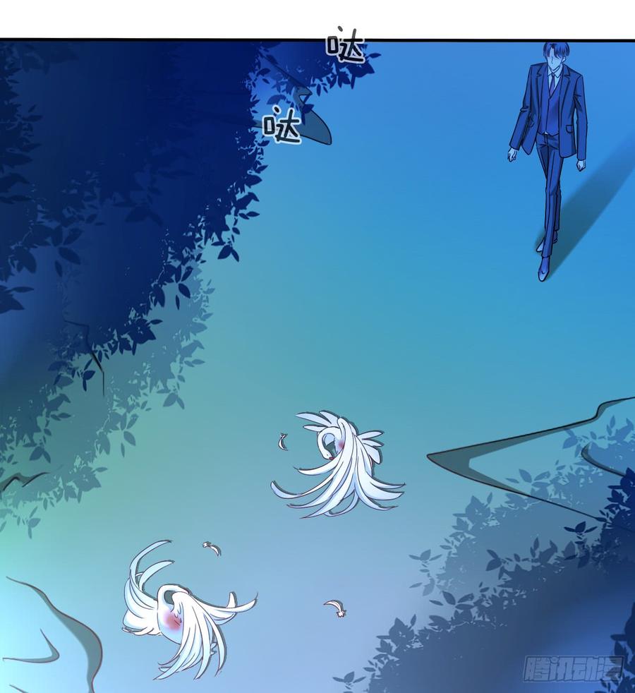 如何恨你(1/2)-第89话