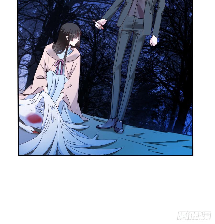 如何恨你(1/2)-第89话