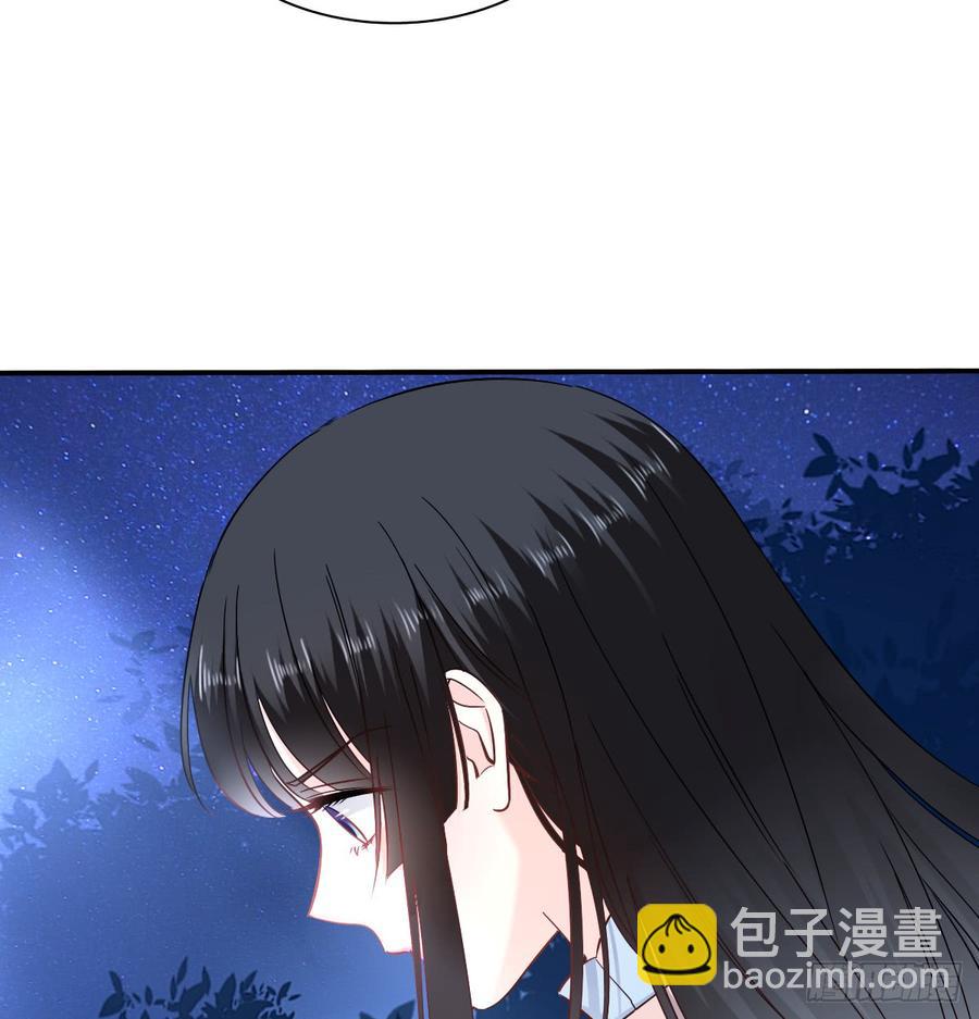 如何恨你(1/2)-第89话