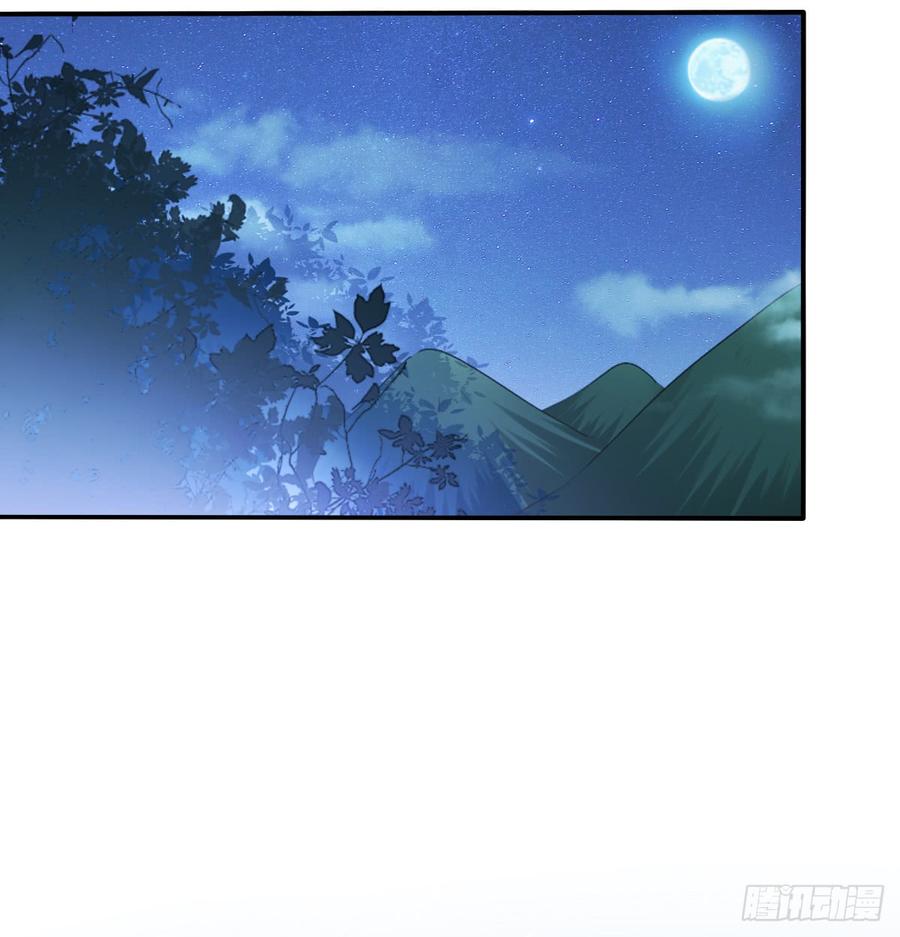 如何恨你(1/2)-第89话