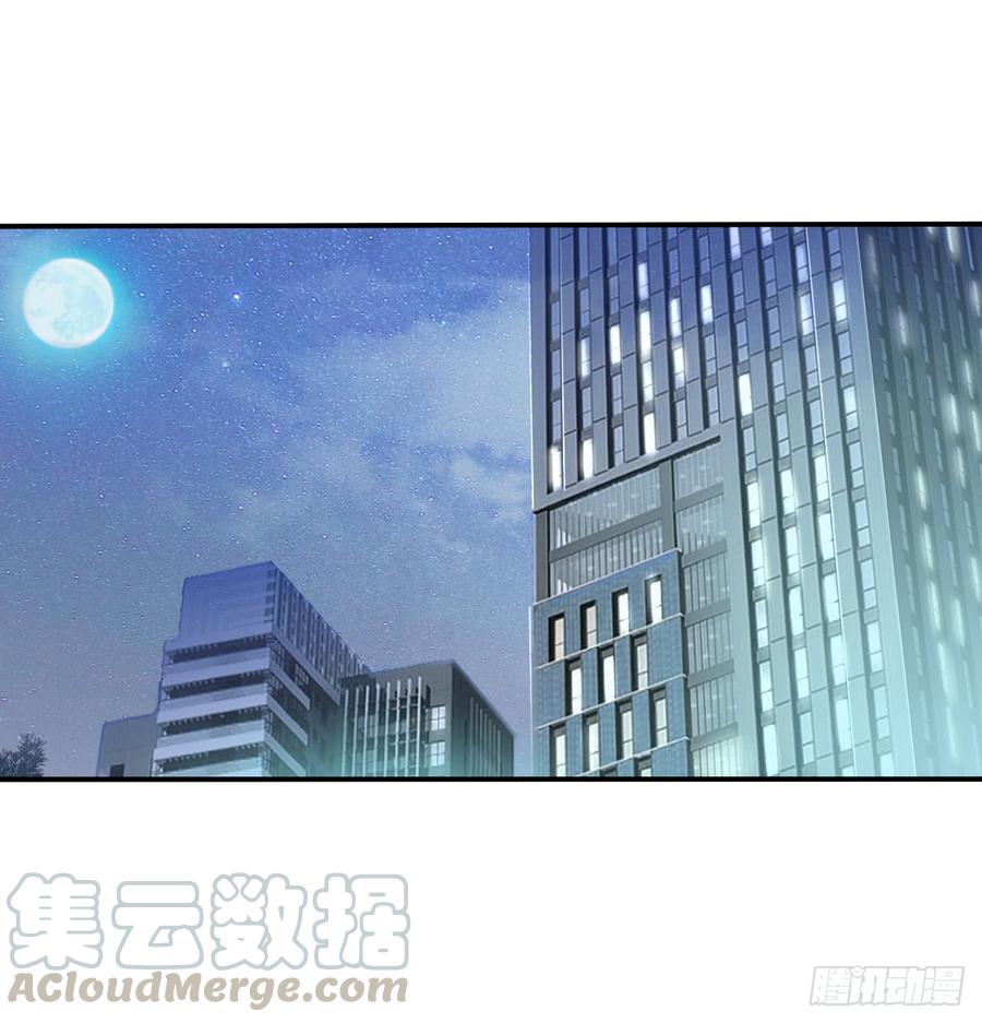 如何恨你(1/2)-第89话