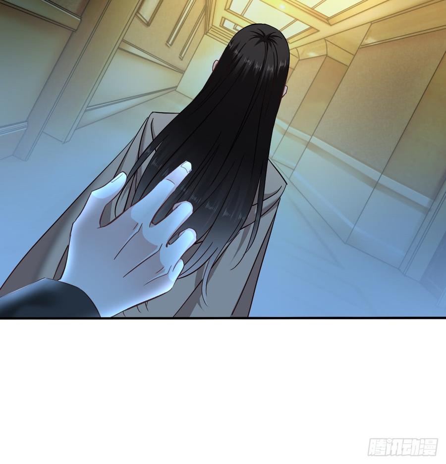 如何恨你(1/2)-第89话