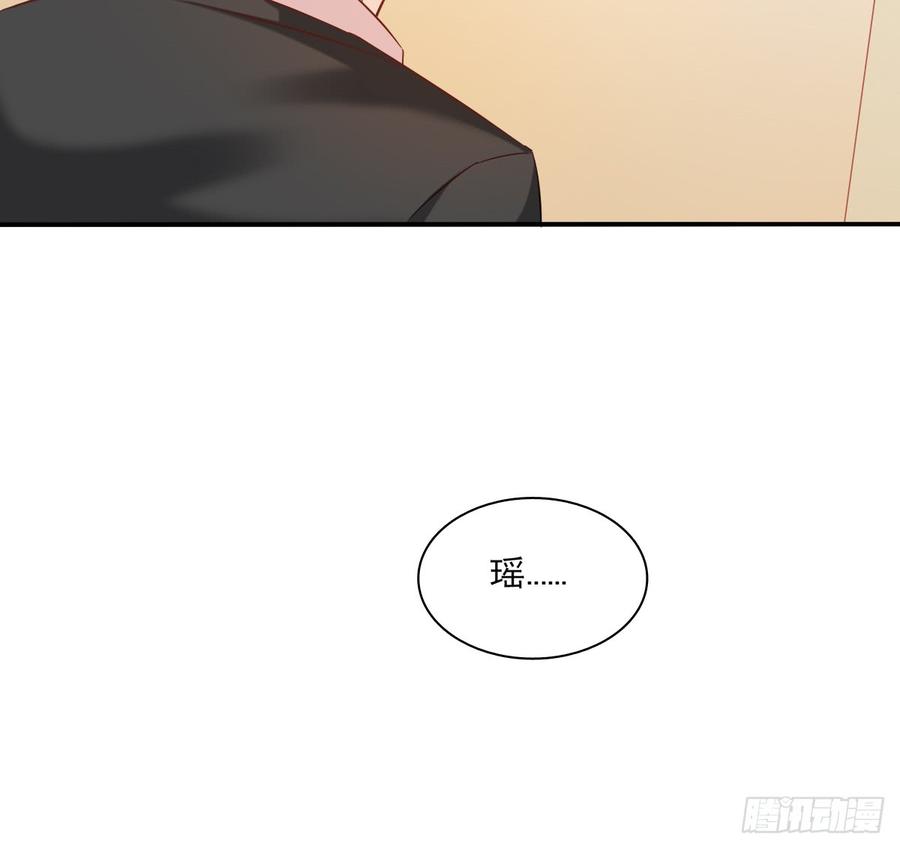 如何恨你(1/2)-第89话