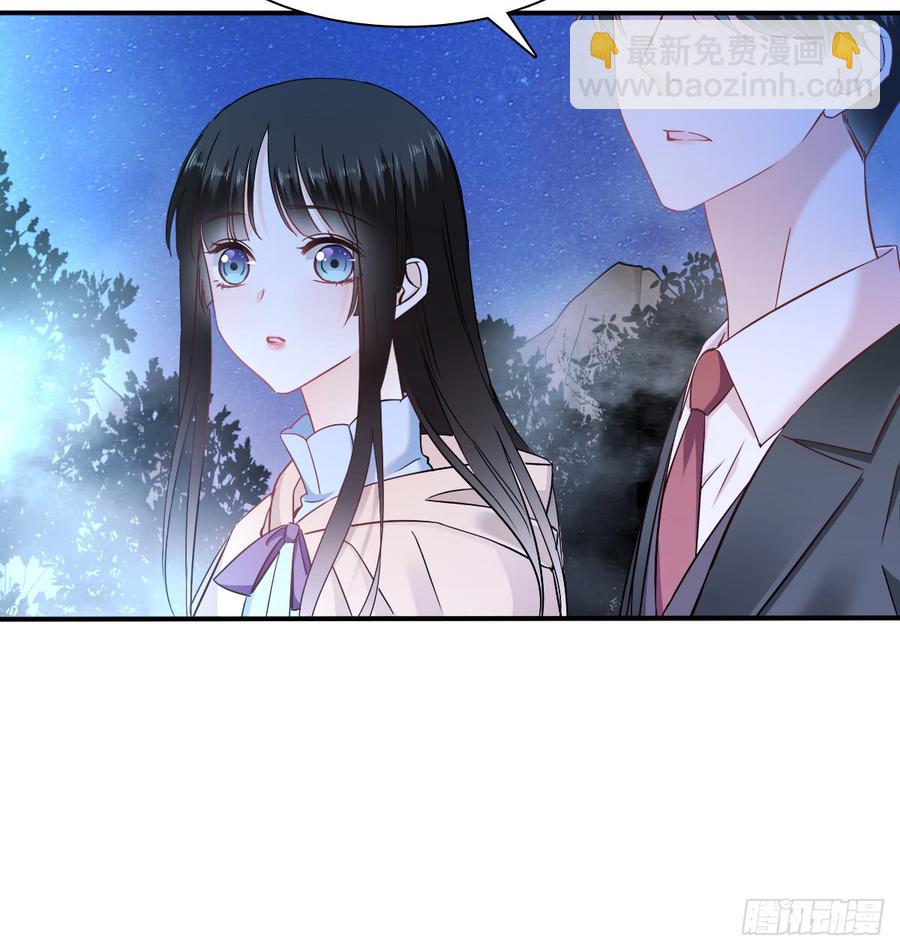 如何恨你(1/2)-第89话