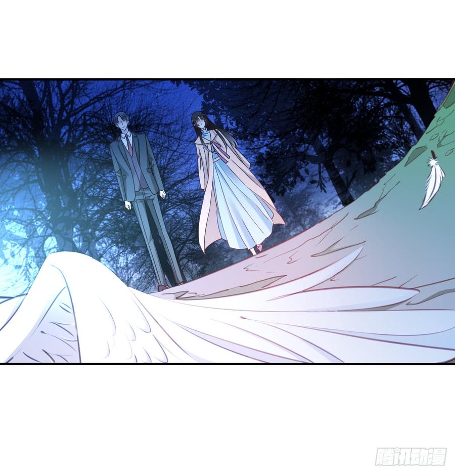 如何恨你(1/2)-第89话