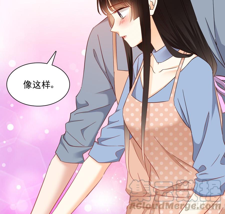 我太膨胀了(1/2)-第91话