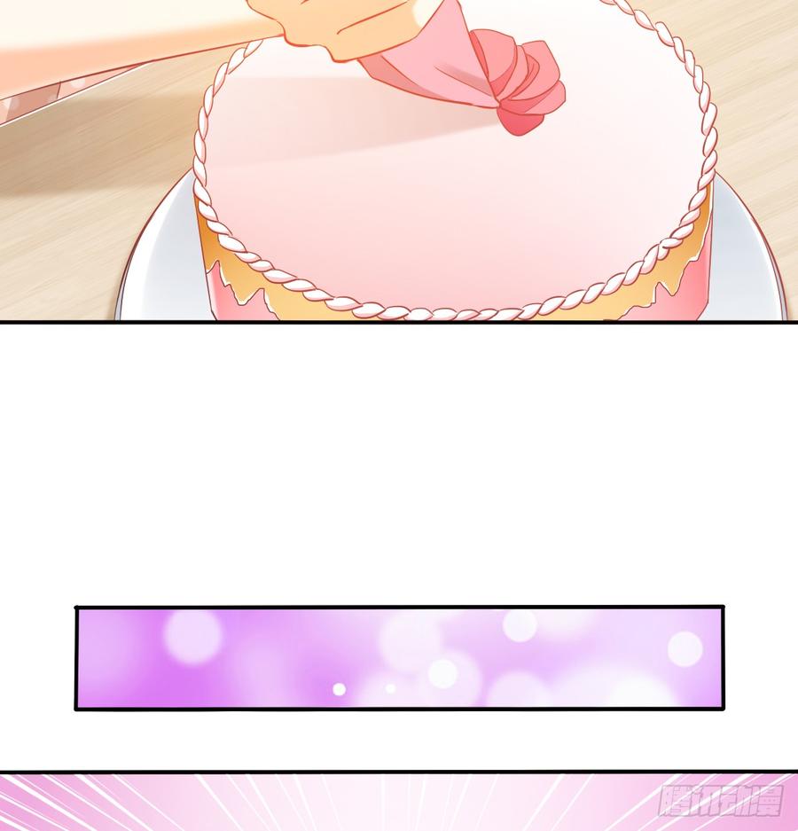 我太膨胀了(1/2)-第91话