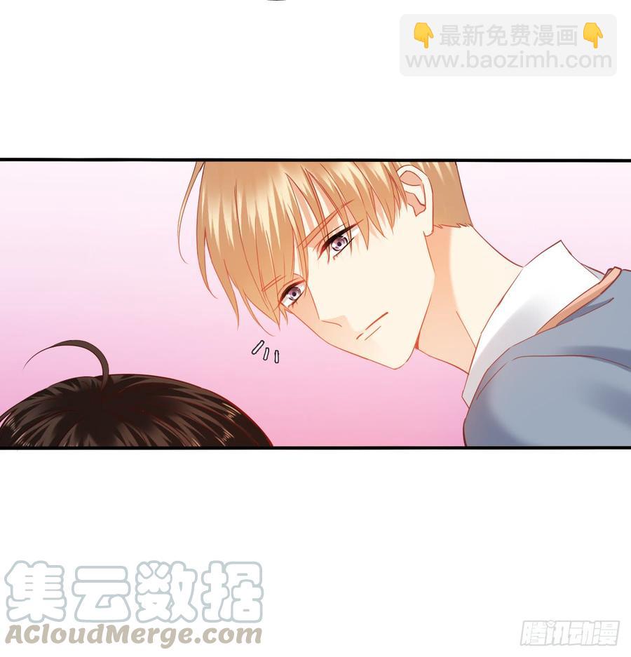 我太膨胀了(1/2)-第91话