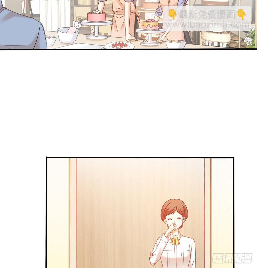 我太膨胀了(1/2)-第91话