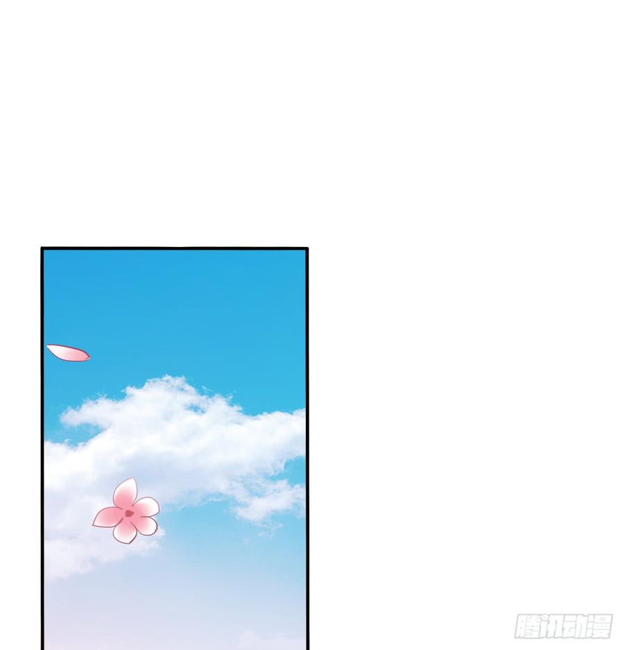 我太膨胀了(1/2)-第91话