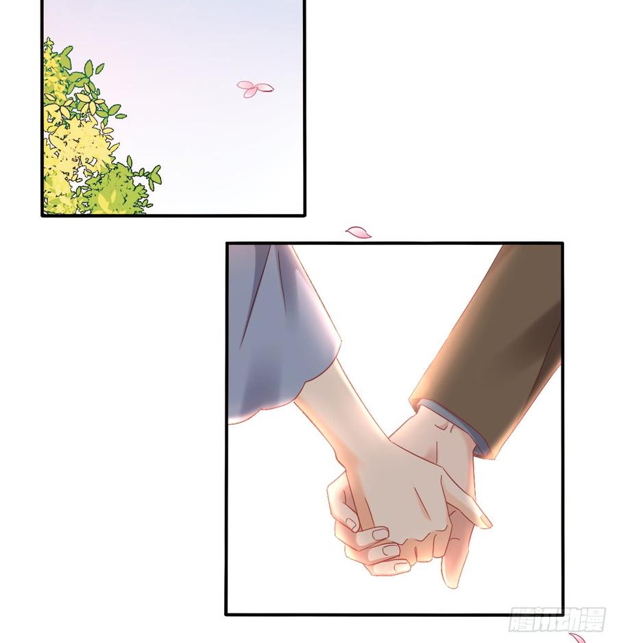 我太膨胀了(1/2)-第91话