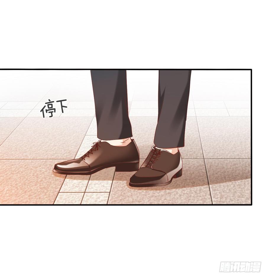 我太膨胀了(1/2)-第91话