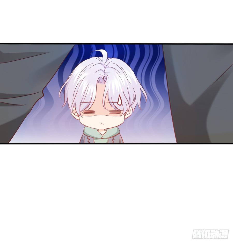 我太膨胀了(1/2)-第91话