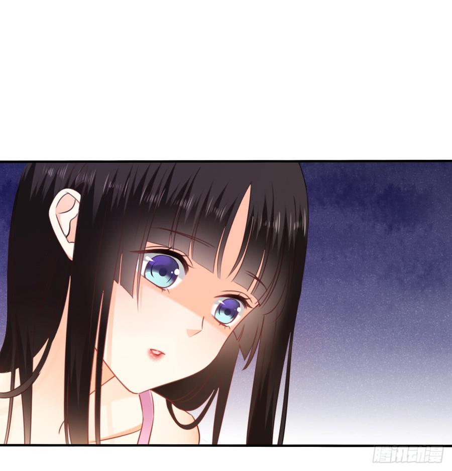 第一次约会(1/2)-第93话