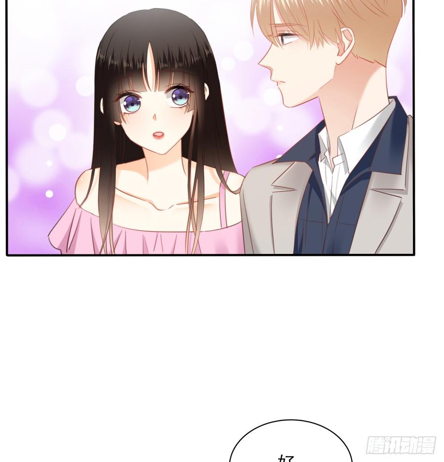 第一次约会(1/2)-第93话