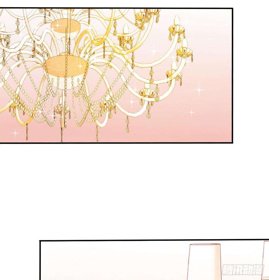 第一次约会(1/2)-第93话