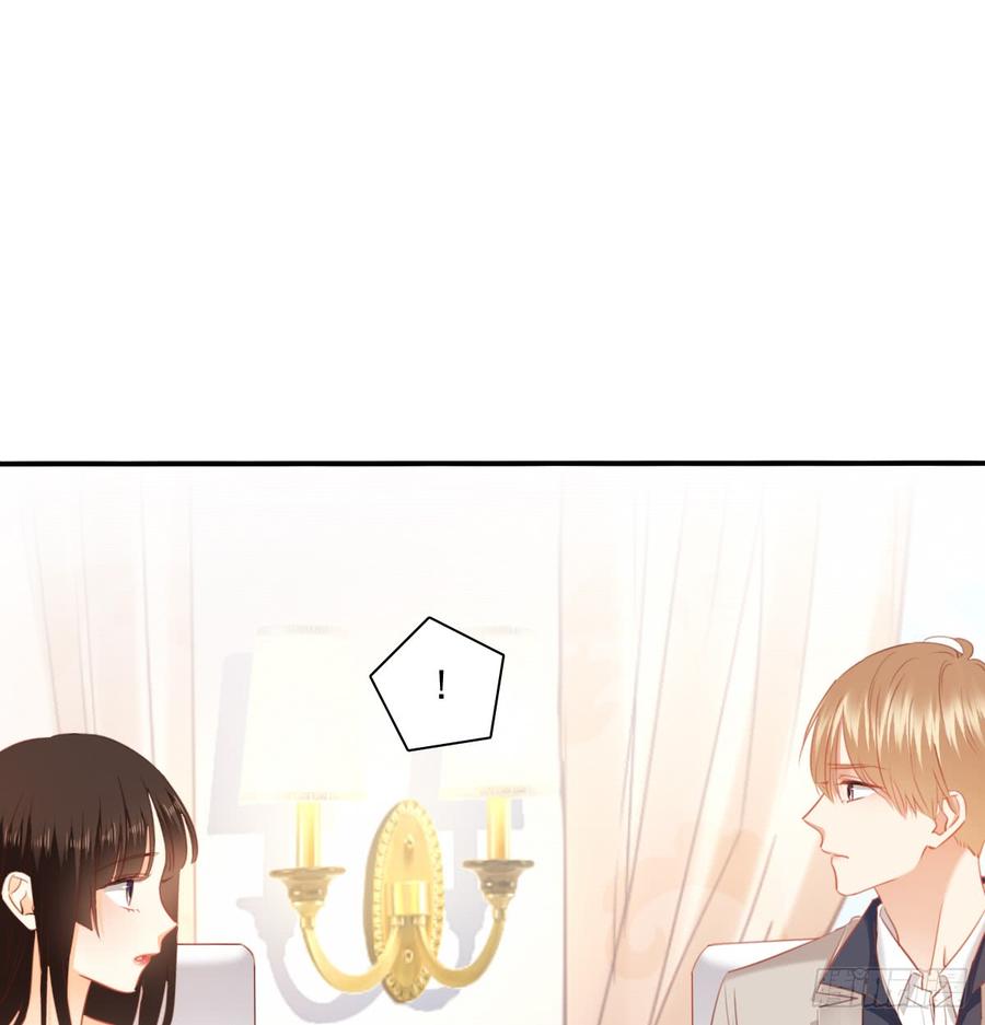 第一次约会(1/2)-第93话