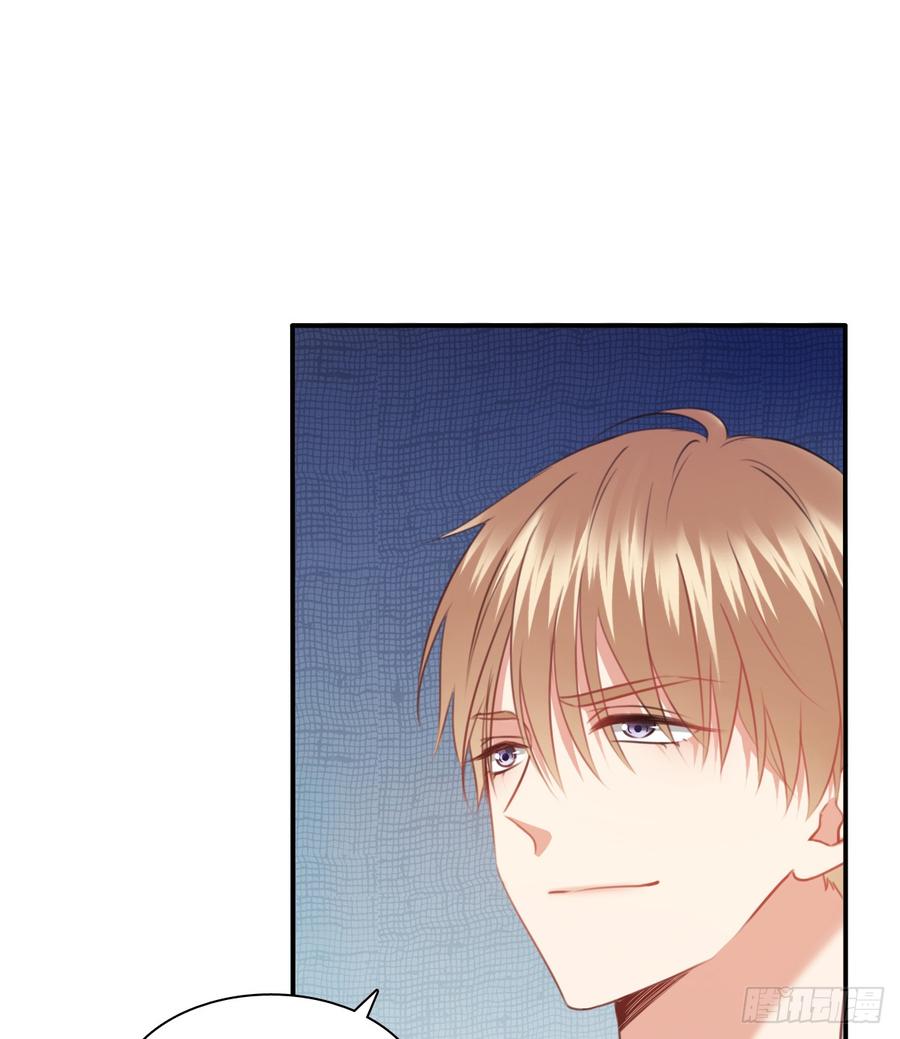 第一次约会(1/2)-第93话