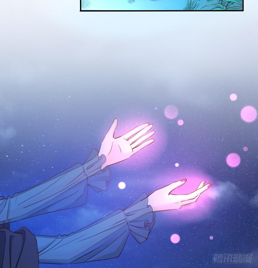 消失的天鹅(1/2)-第95话