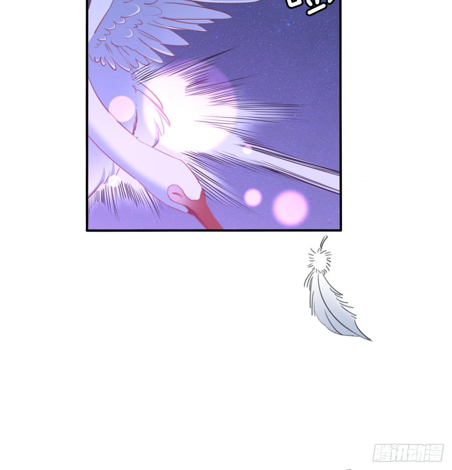 消失的天鹅(1/2)-第95话