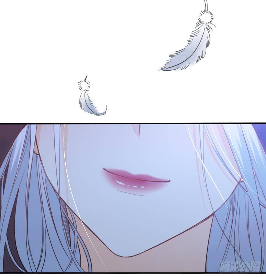 消失的天鹅(1/2)-第95话