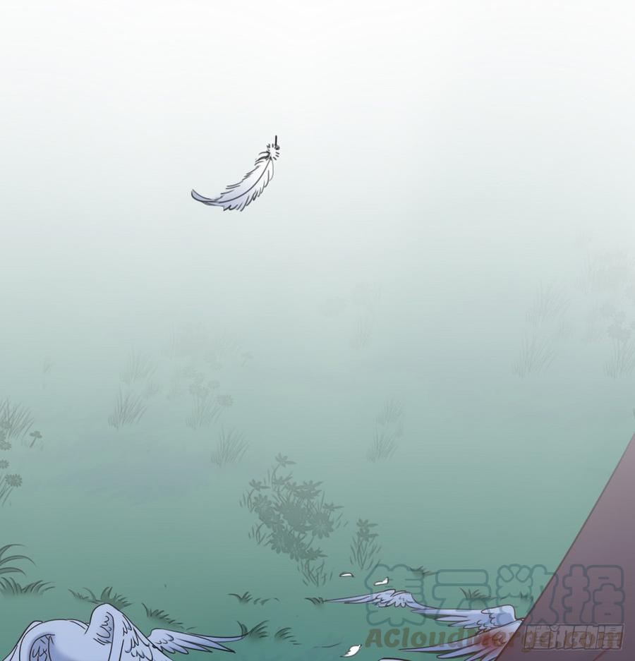 消失的天鹅(1/2)-第95话