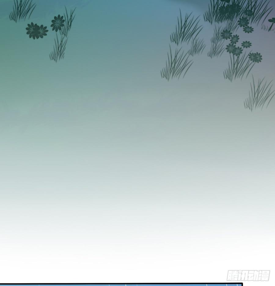 消失的天鹅(1/2)-第95话