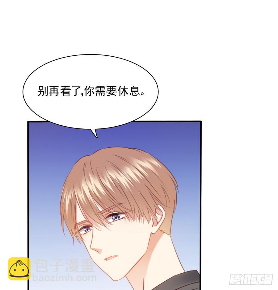 消失的天鹅(1/2)-第95话