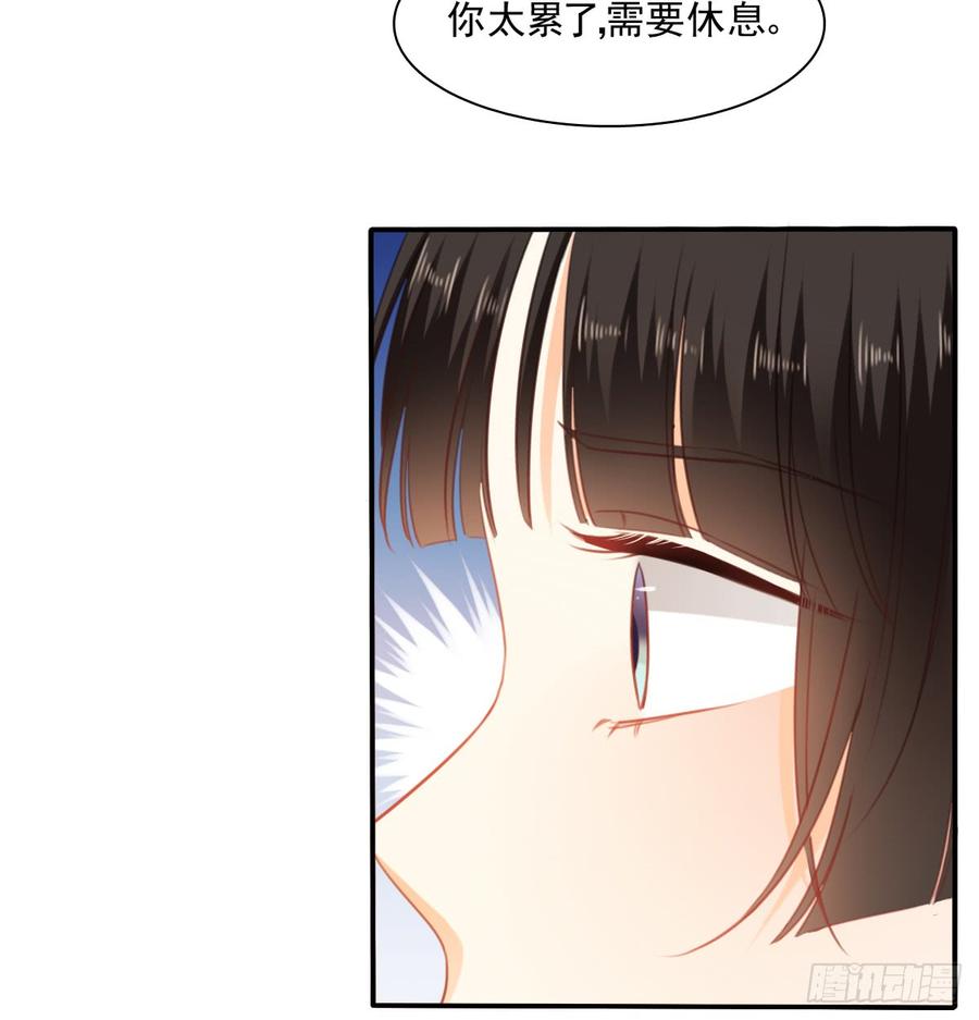 消失的天鹅(1/2)-第95话