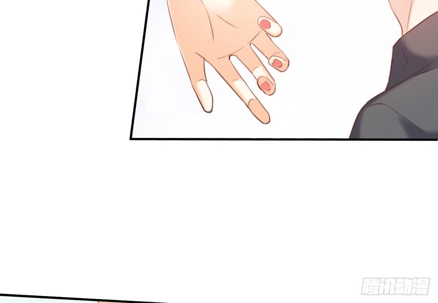 消失的天鹅(1/2)-第95话