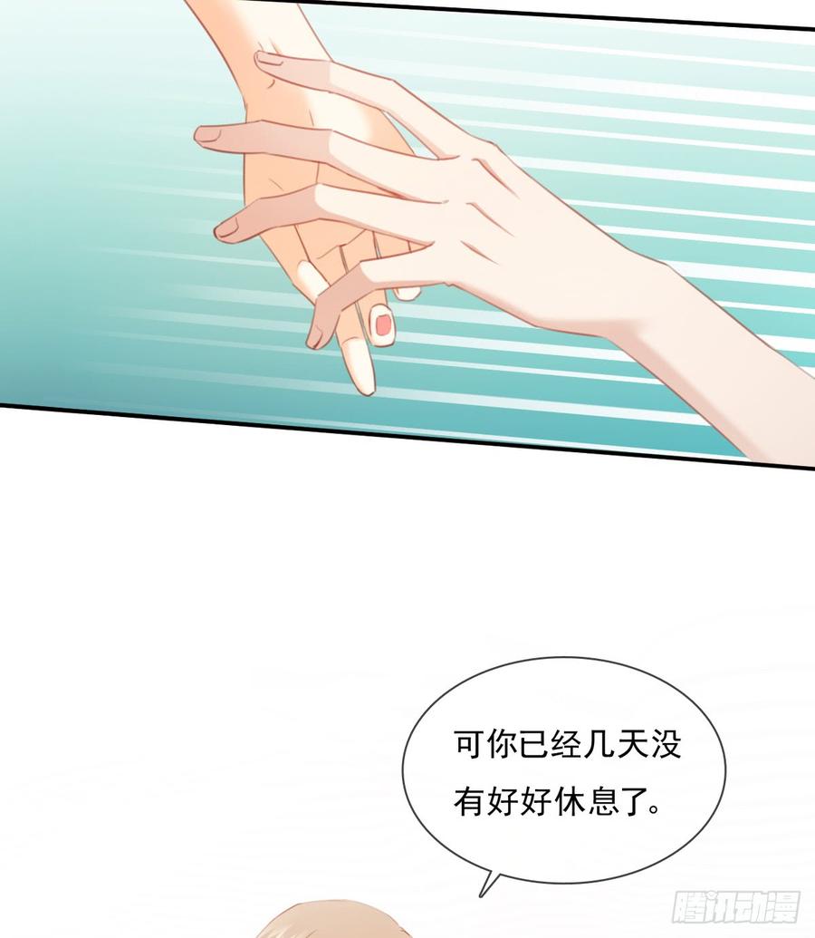 消失的天鹅(1/2)-第95话