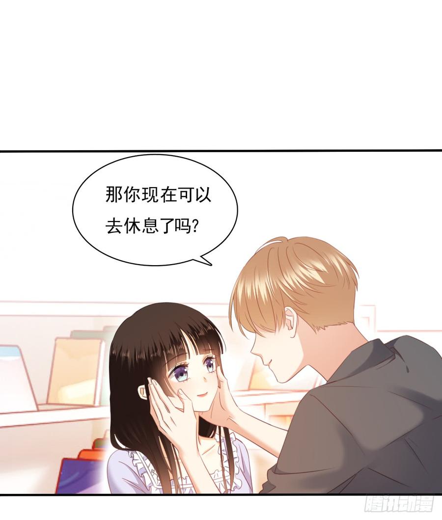 消失的天鹅(1/2)-第95话