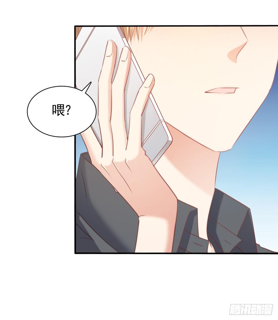 消失的天鹅(1/2)-第95话