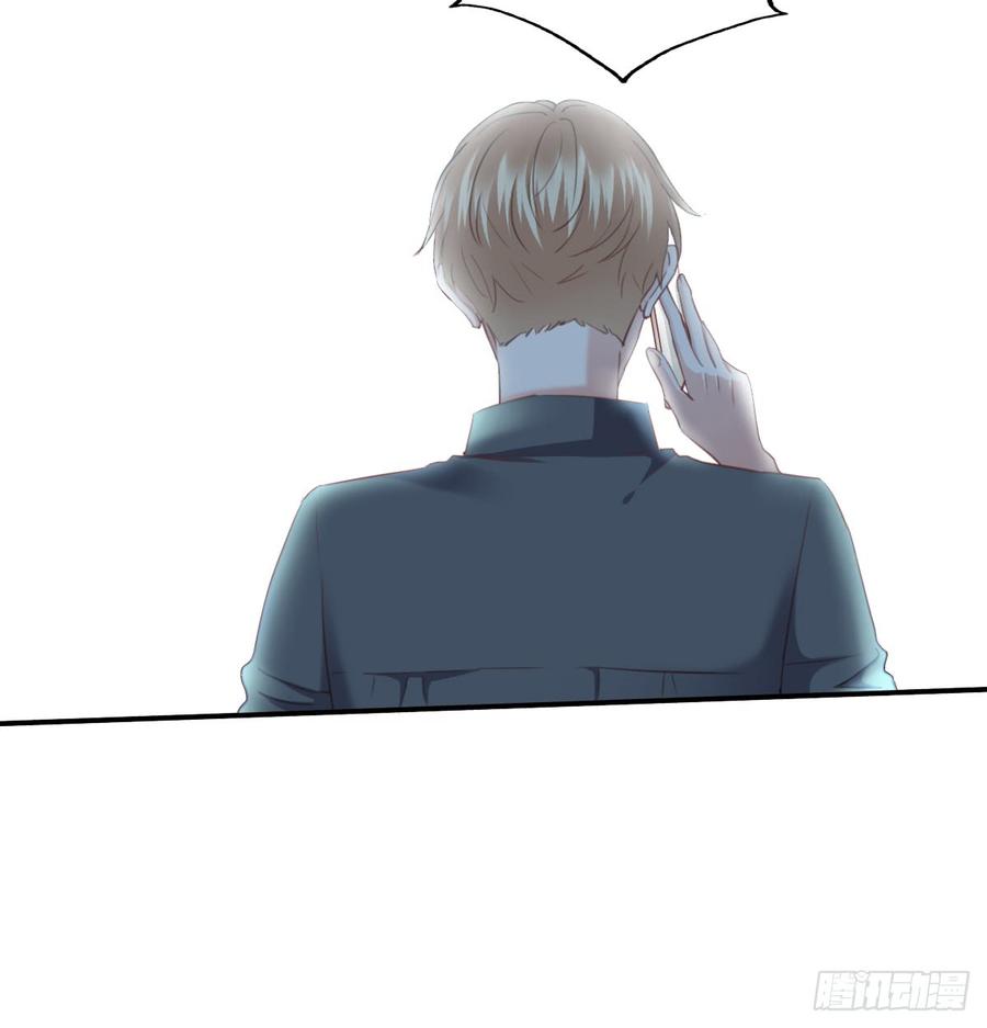 消失的天鹅(1/2)-第95话