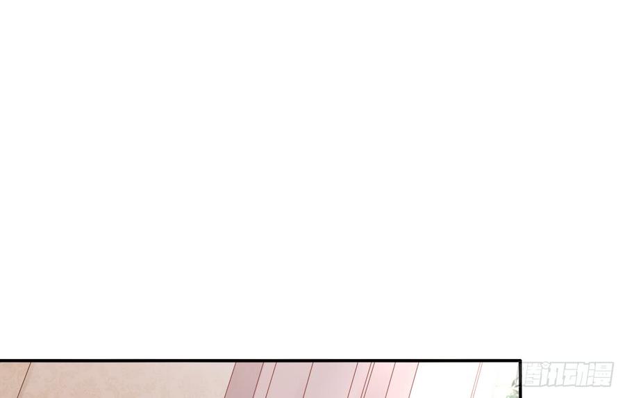 有你真好(1/2)-第97话