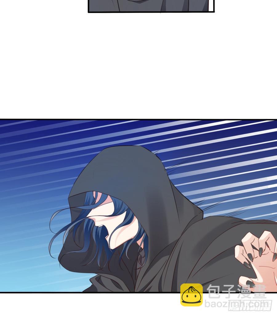 我想救她，也想救你(1/2)-第99话