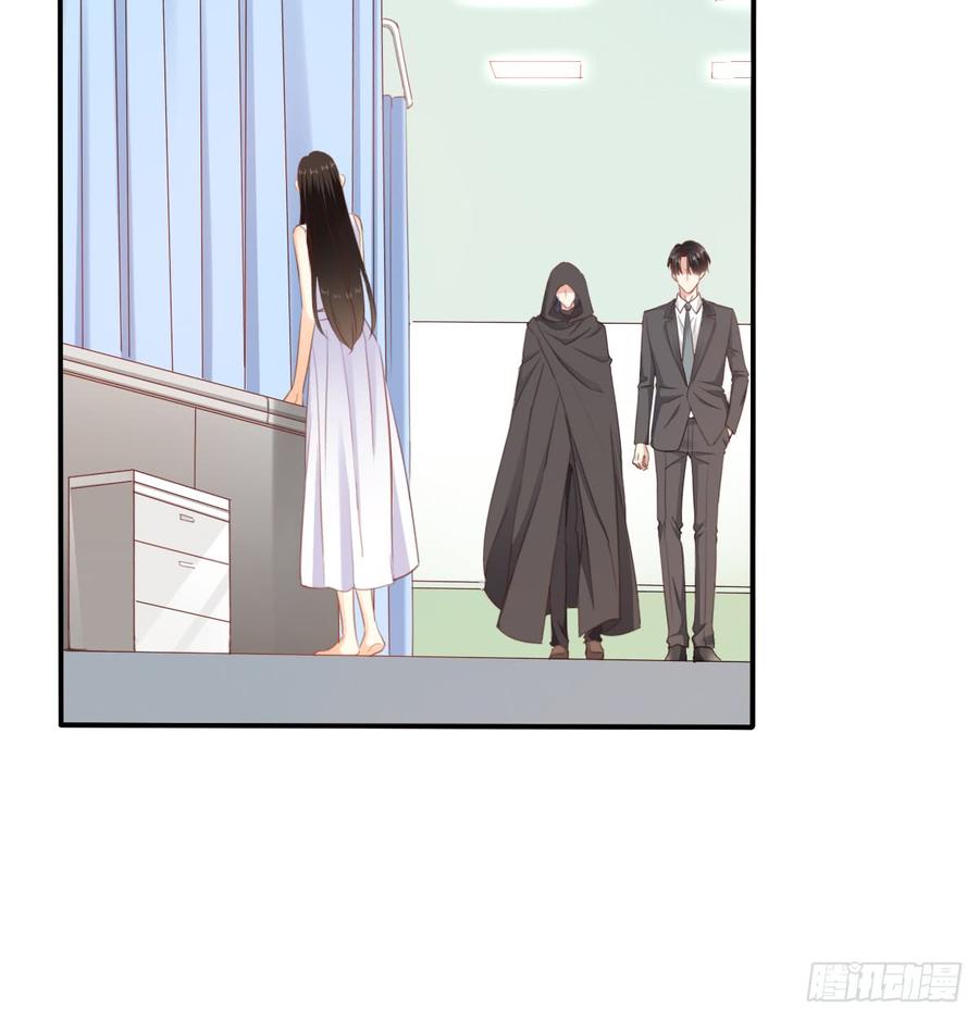 我想救她，也想救你(1/2)-第99话