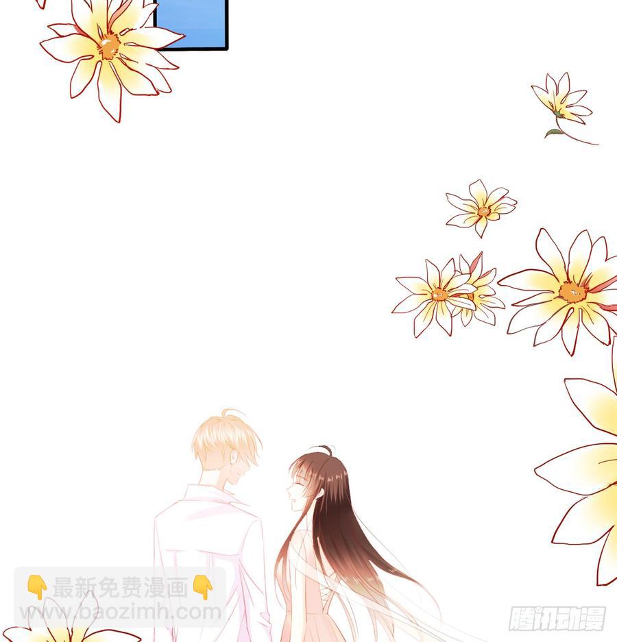 我想救她，也想救你(1/2)-第99话