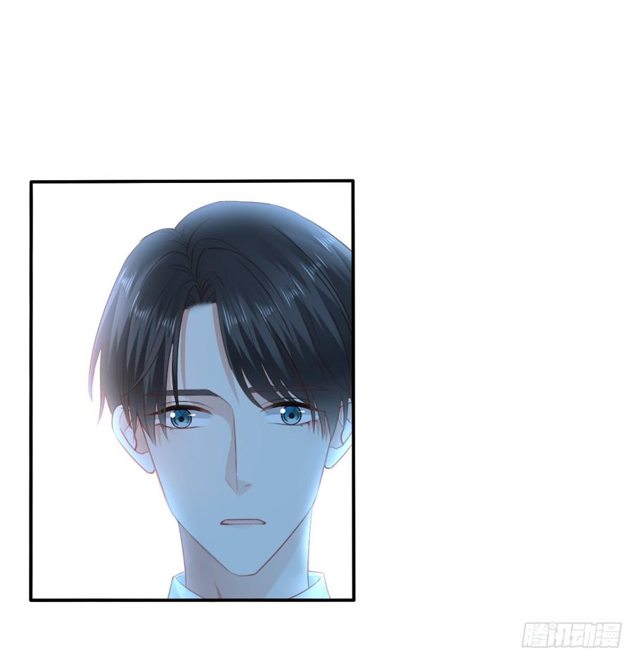 我想救她，也想救你(1/2)-第99话