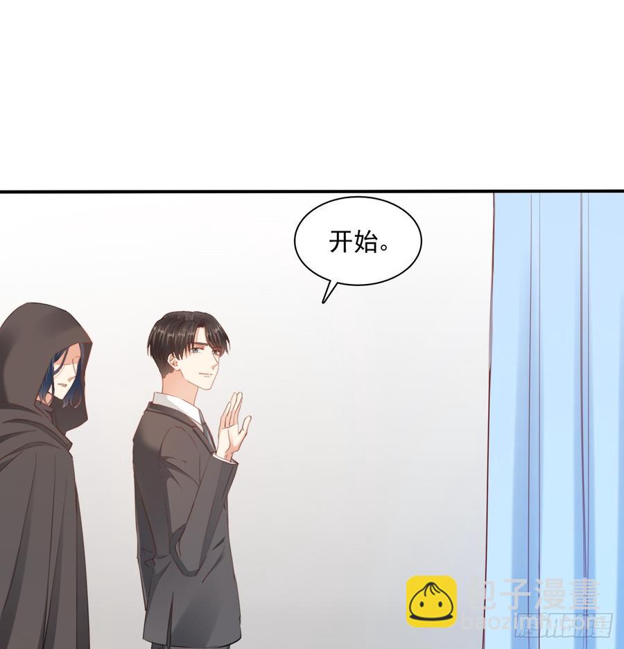 我想救她，也想救你(1/2)-第99话