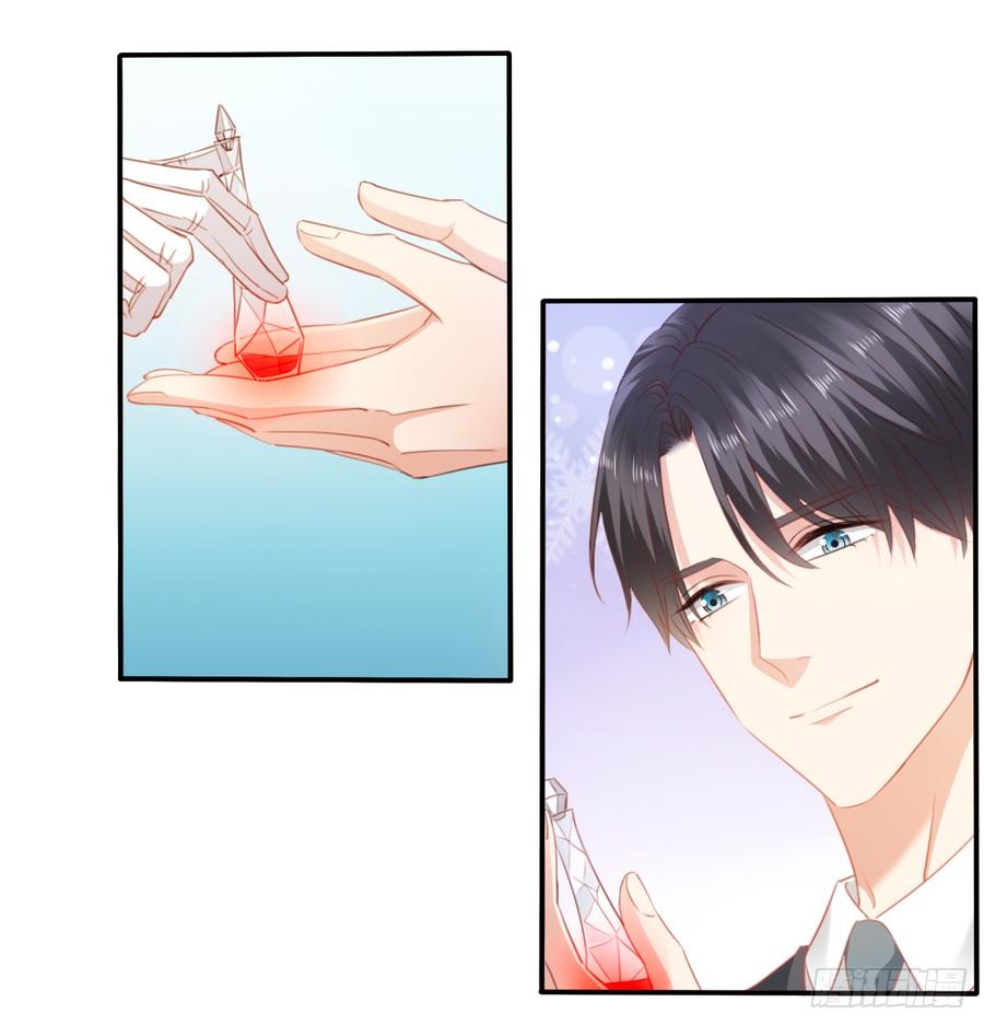 我想救她，也想救你(1/2)-第99话