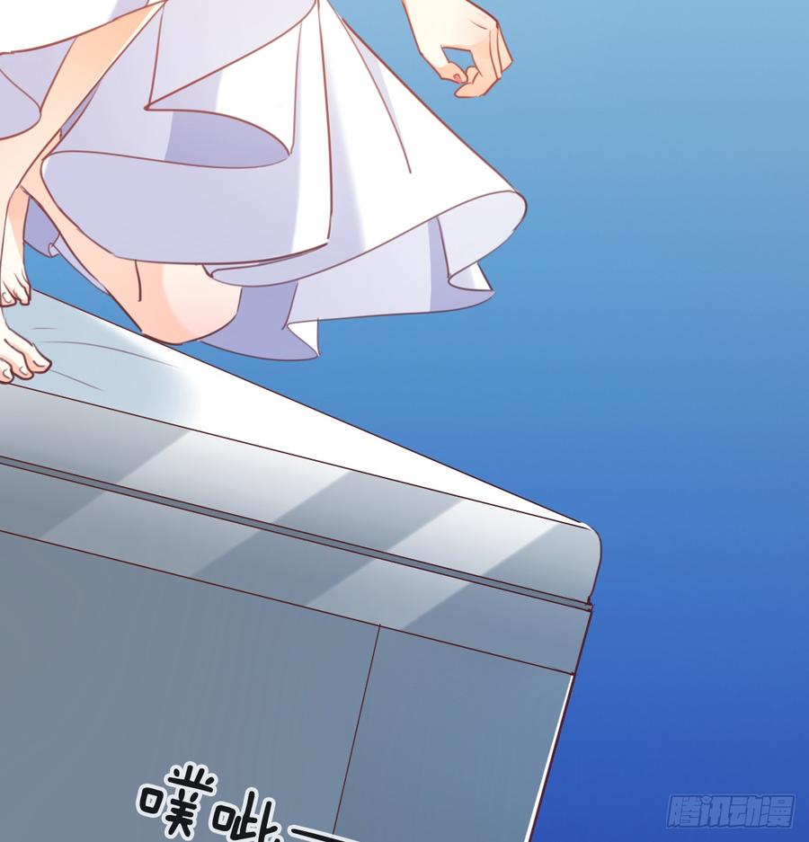 我想救她，也想救你(1/2)-第99话