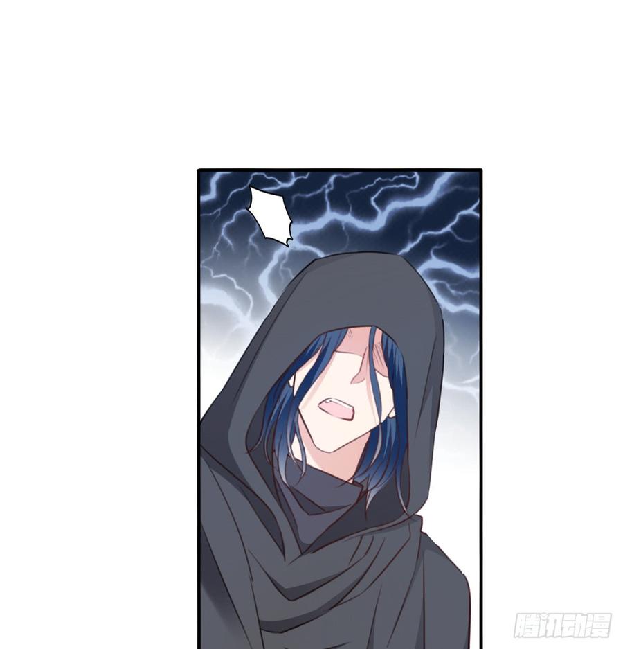 我想救她，也想救你(1/2)-第99话