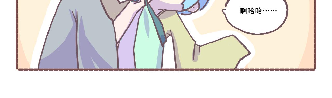 017你怎么穿着品如衣服写剧本-第17话