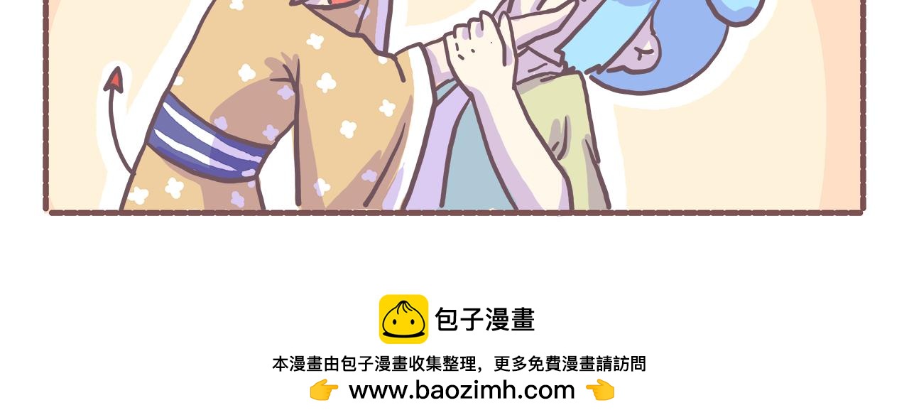 017你怎么穿着品如衣服写剧本-第17话